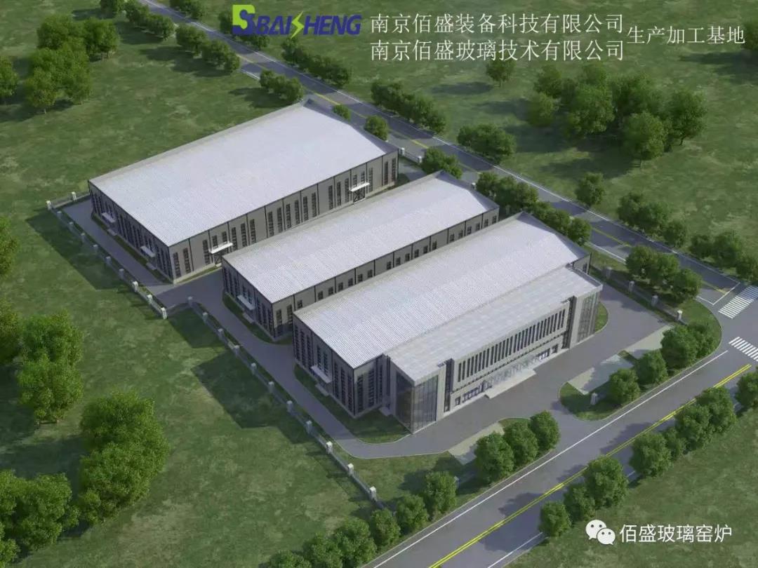 麻豆国产精品玻璃窯爐