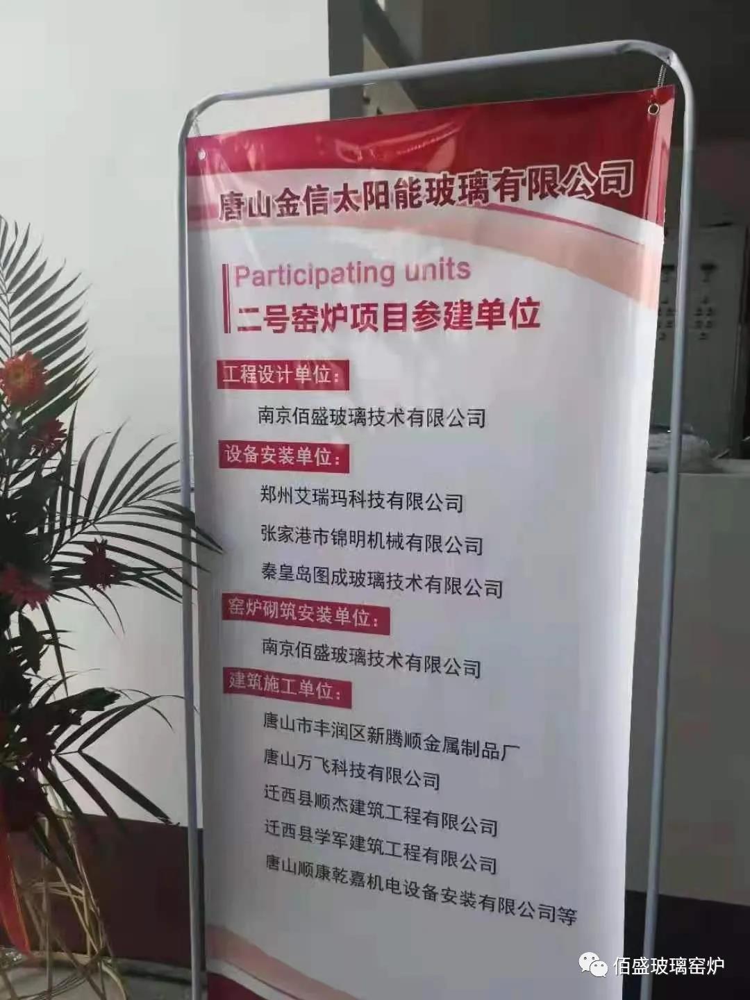 麻豆国产精品玻璃