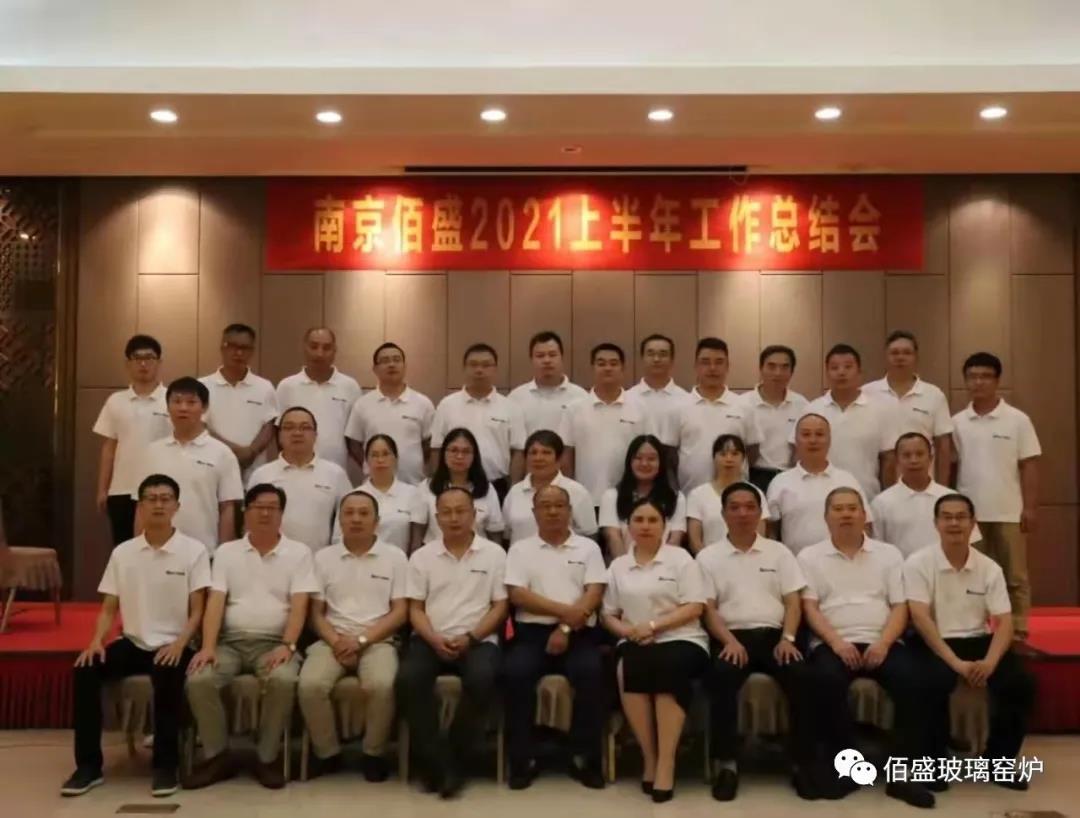 麻豆国产精品