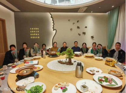 麻豆国产精品科技