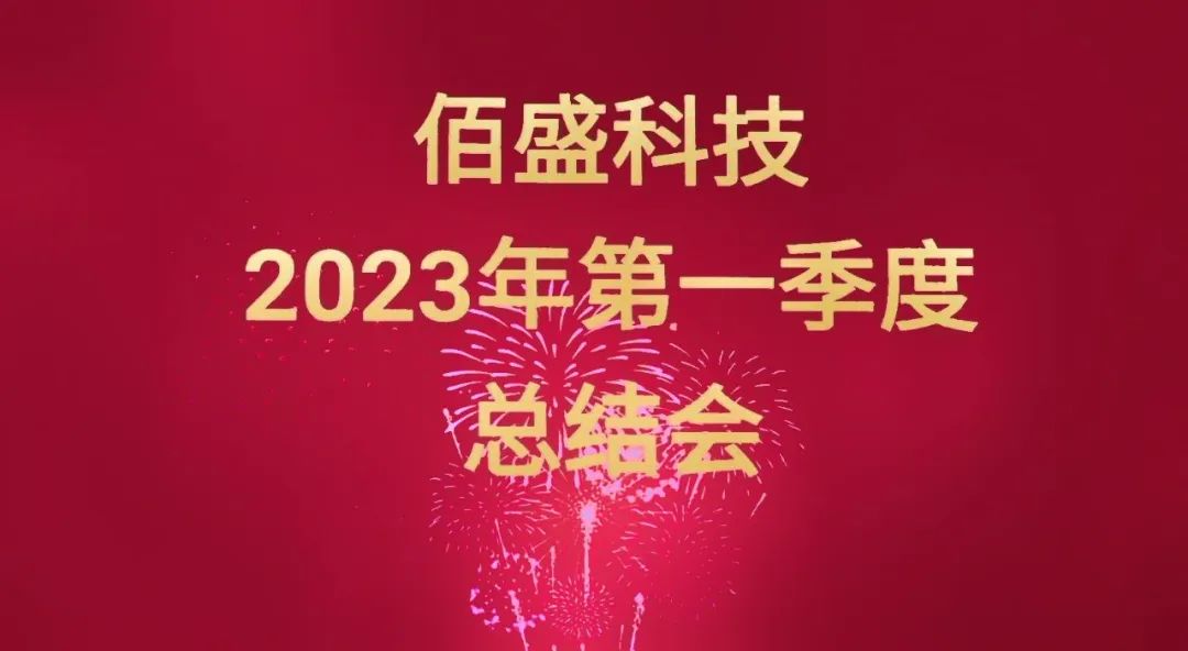 麻豆国产精品科技