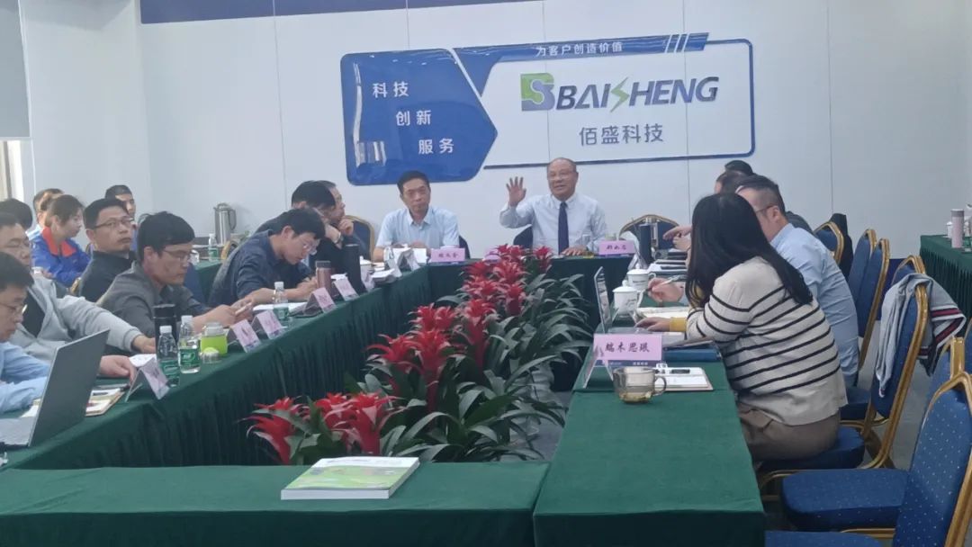 麻豆国产精品科技