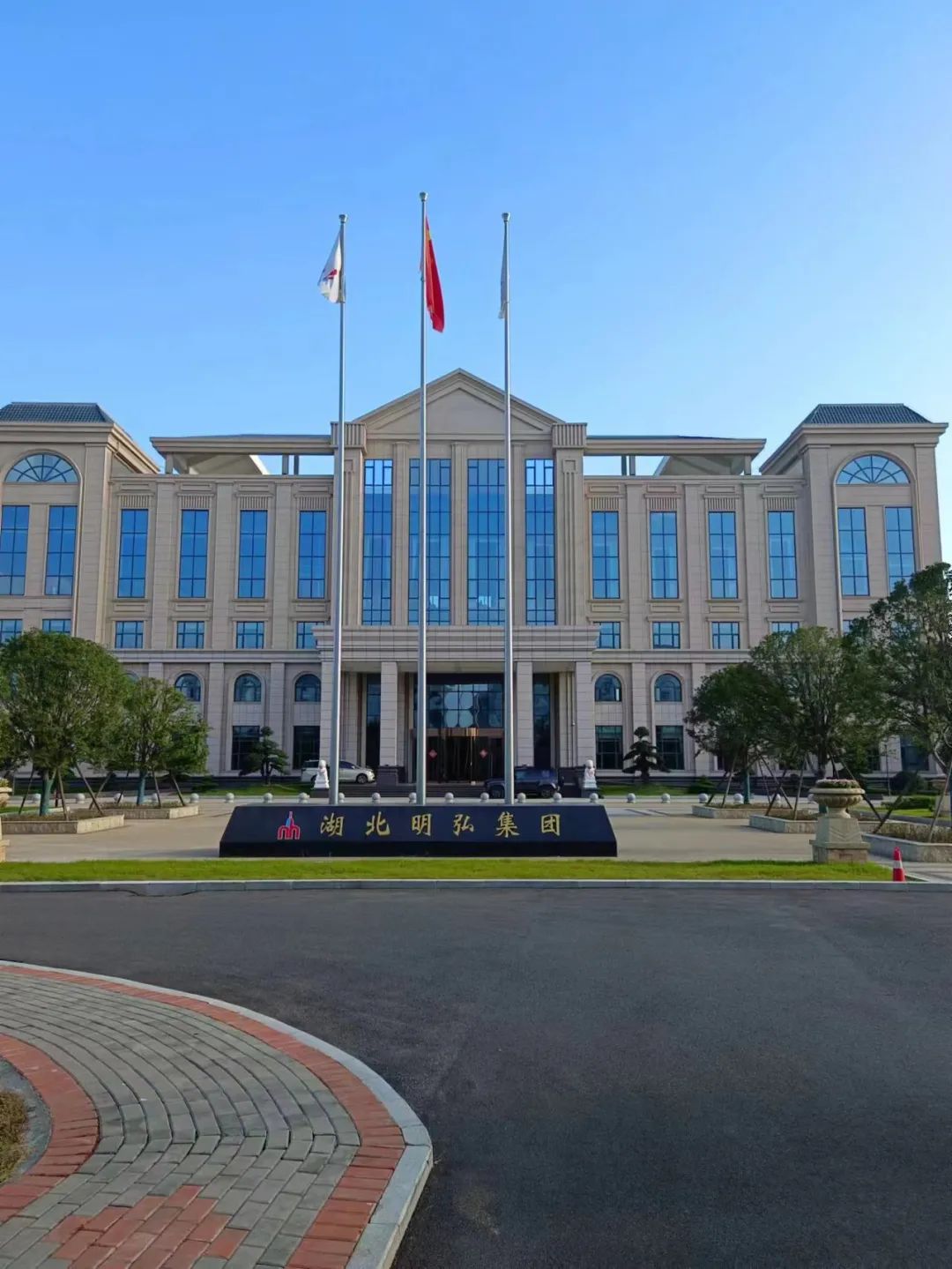 麻豆国产精品