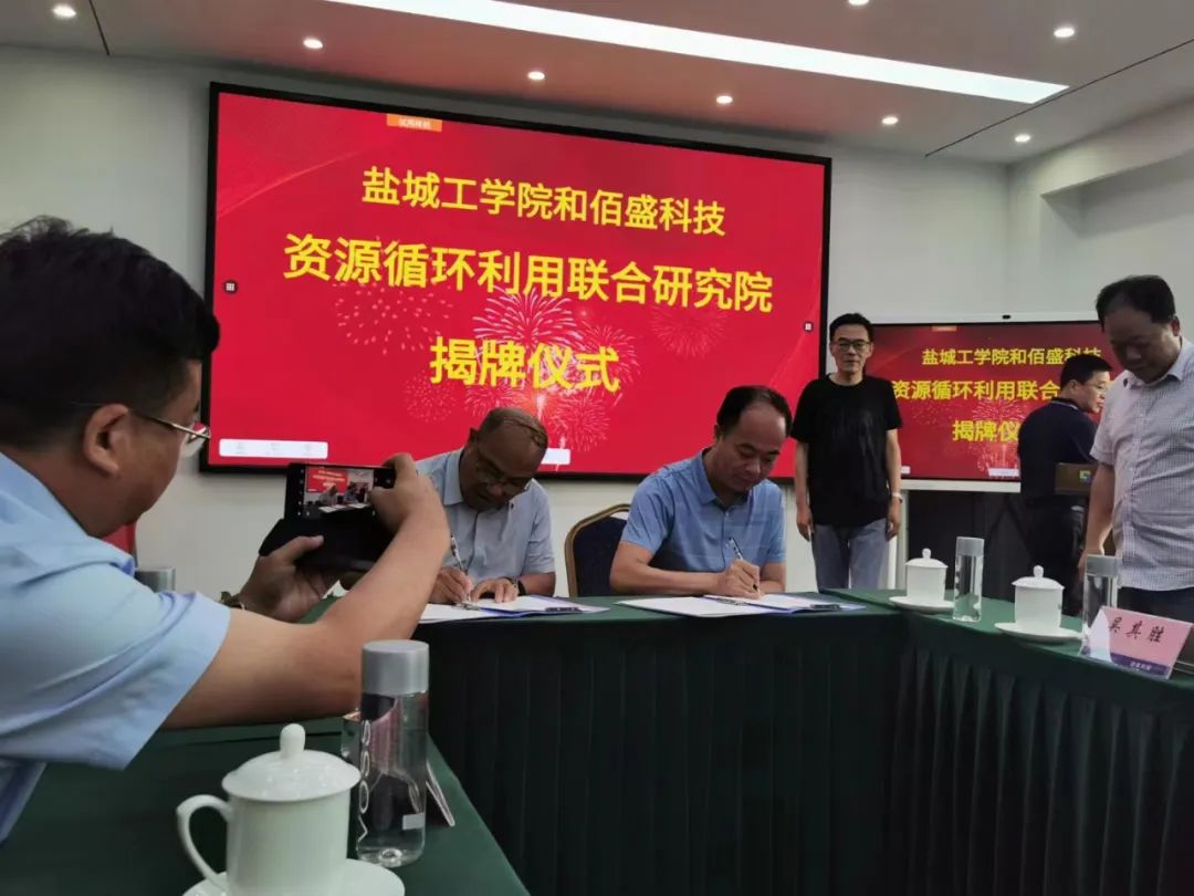 麻豆国产精品科技