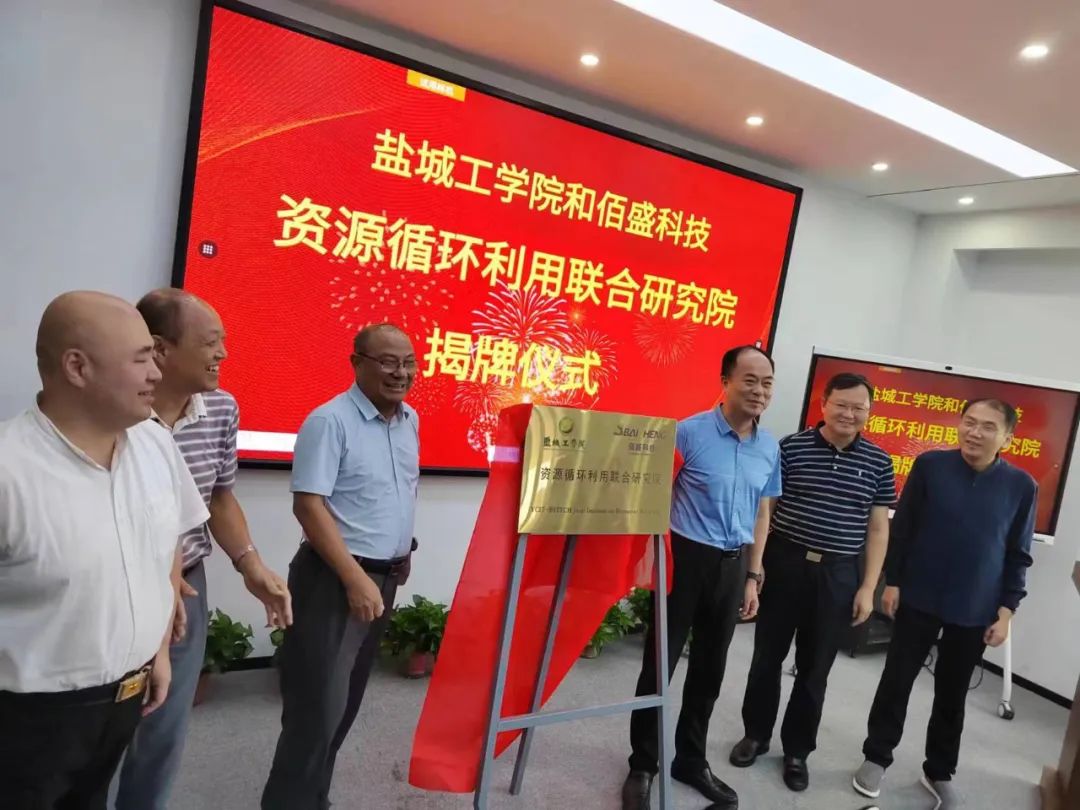 麻豆国产精品科技