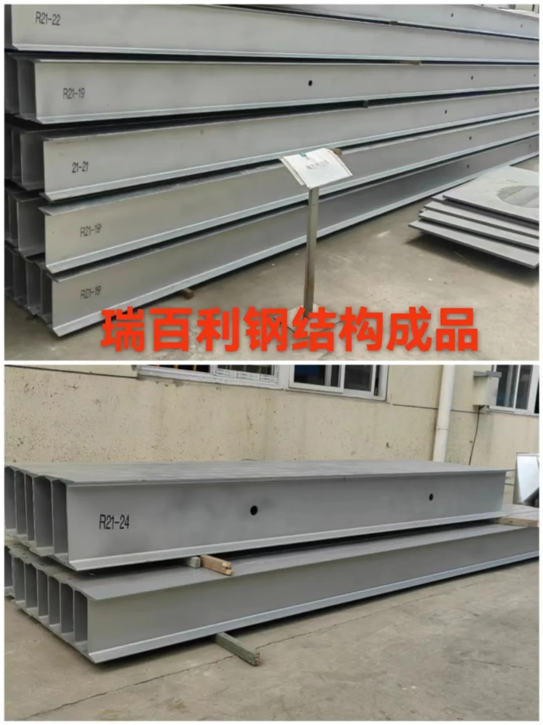 麻豆国产精品