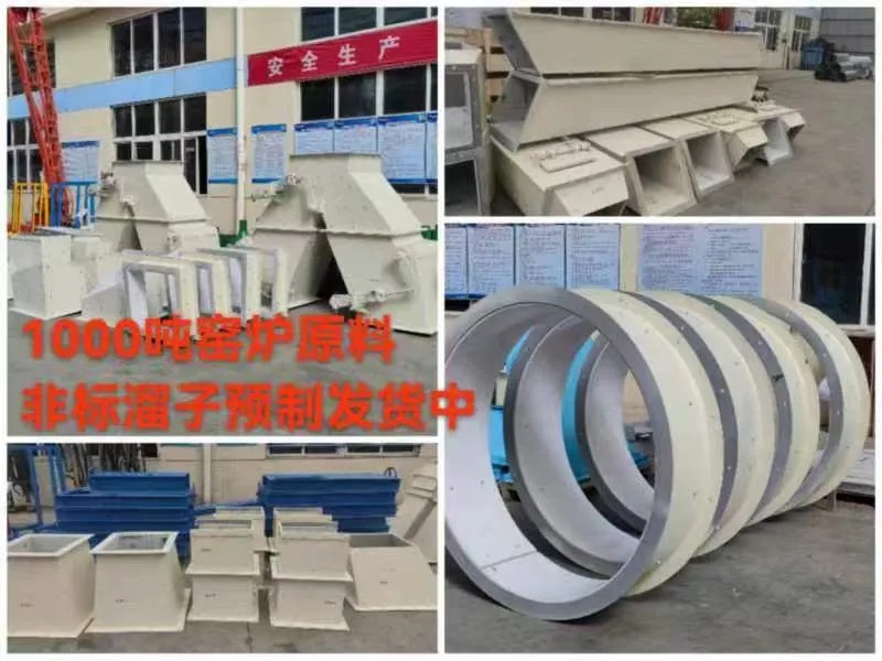麻豆国产精品