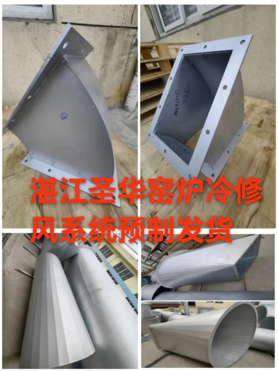 麻豆国产精品